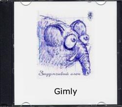 Gimly