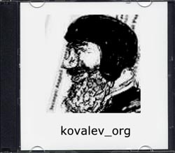 kovalev_org